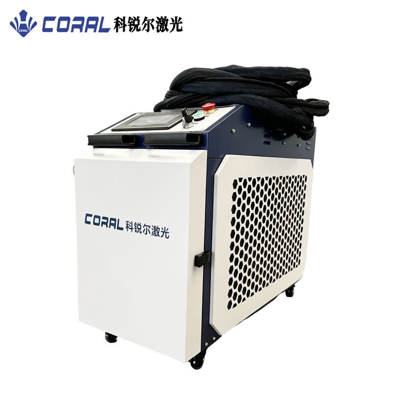 Industrial Laser Cleaning Machine Price - New Low Price 200w 300w 500w