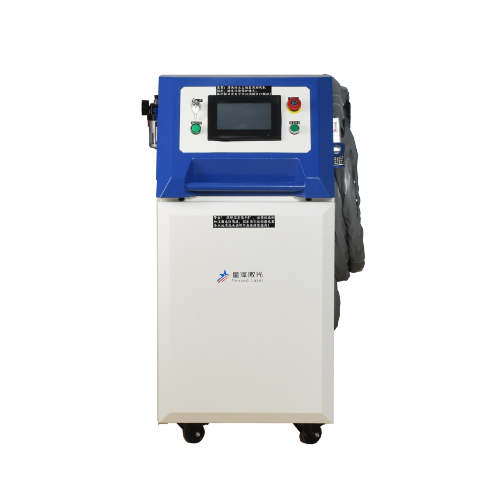Industrial Laser Removal Machine - 1500W Continuous Fiber Laser Cleaning Machine