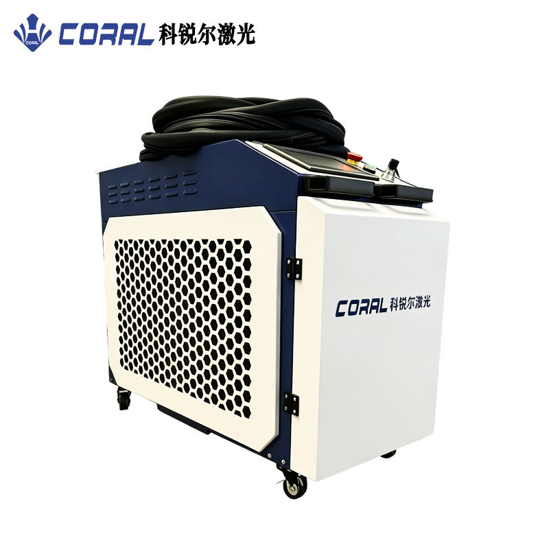 New Low Price 200w 300w 500w 1 - đánh giá và giá Industrial Laser Cleaning Machine Price