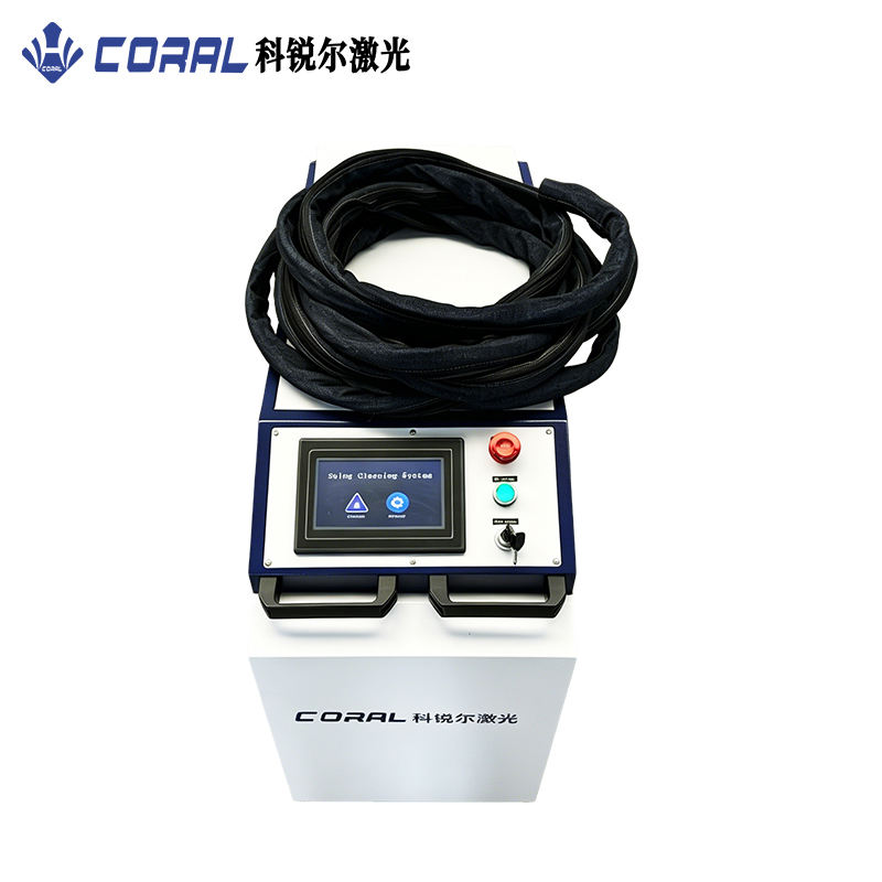 New Low Price 200w 300w 500w 1 - đánh giá và giá Industrial Laser Cleaning Machine Price
