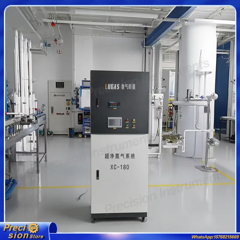 For Nitrogen Generator Food Pa - đánh giá và giá Industrial Laser Packaging