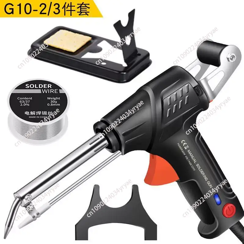 A88E-Internally Heated Industr - đánh giá và giá Industrial Handheld Laser Welder