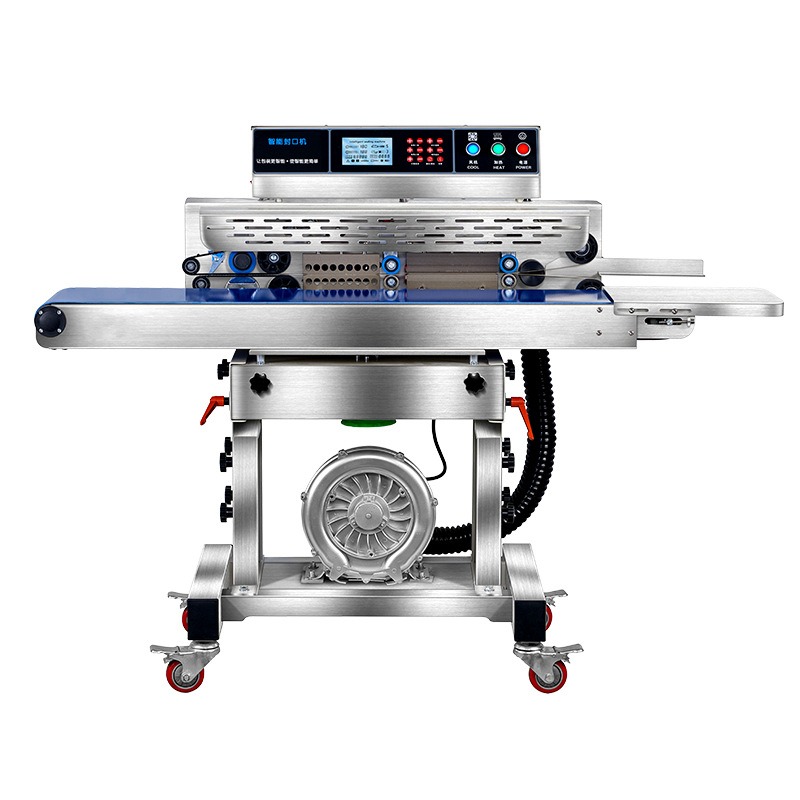 Commercial Food Vacuum Sealer  - đánh giá và giá Industrial Laser Packaging