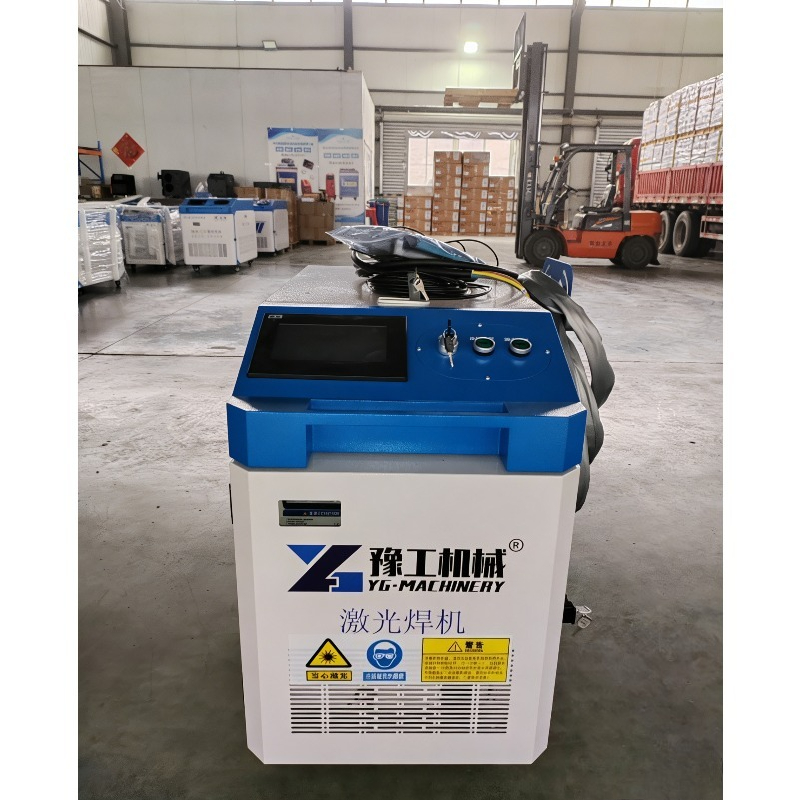 Handheld Fiber Laser Cleaning  - đánh giá và giá Industrial Handheld Laser Welder