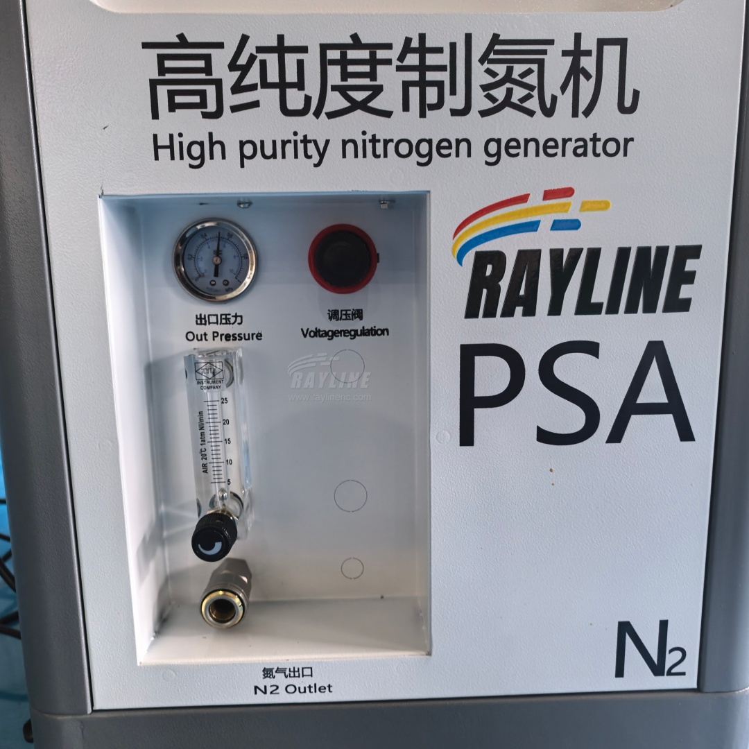 Industrial Grade PSA Nitrogen  - đánh giá và giá Industrial Laser Packaging